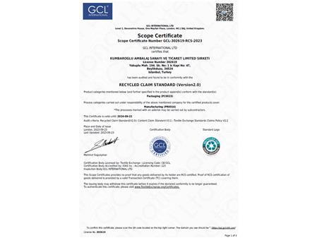  RCS CERTIFICATE GLOBAL